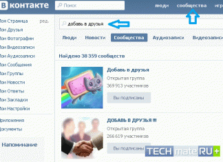 Короткі прикольні статуси
