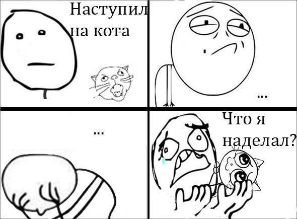 комікси (25 фото)