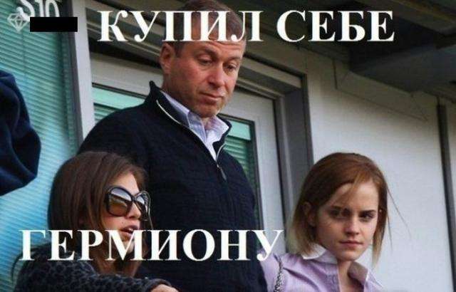 Позитивний настрій (110 фото)