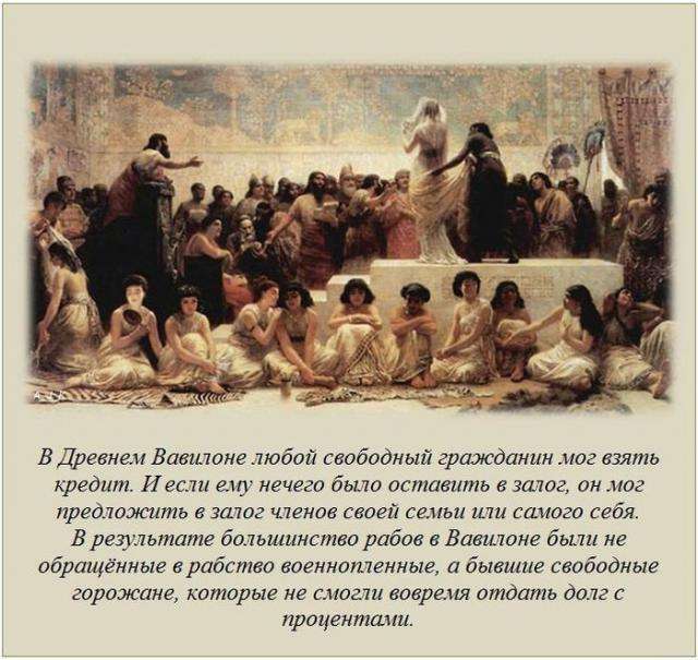 Пізнавальні факти на будь-який смак (20 фото)