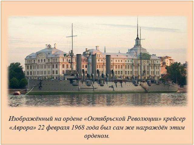 Пізнавальні факти на будь-який смак (20 фото)