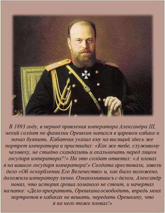 Пізнавальні факти на будь-який смак (20 фото)