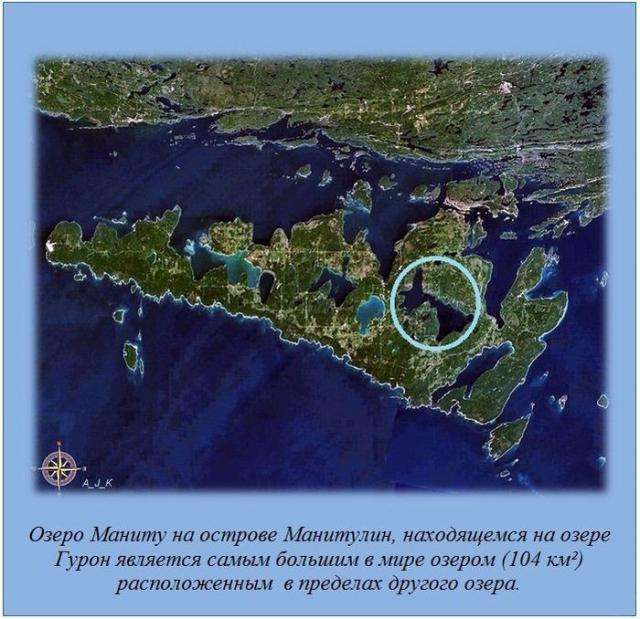 Пізнавальні факти на будь-який смак (20 фото)