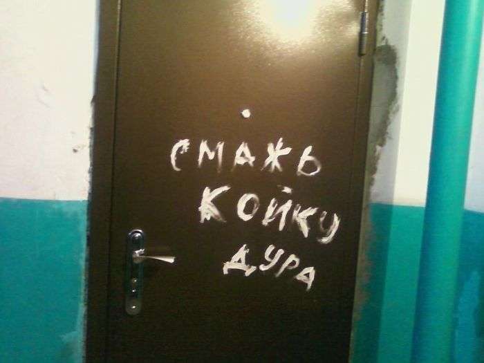 Підбірка прикольних фото №1105 (104 фото)