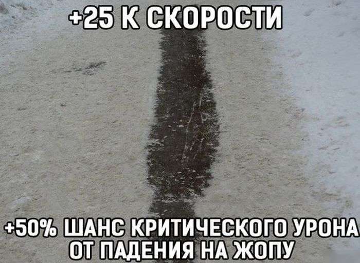 Підбірка прикольних фото №1105 (104 фото)