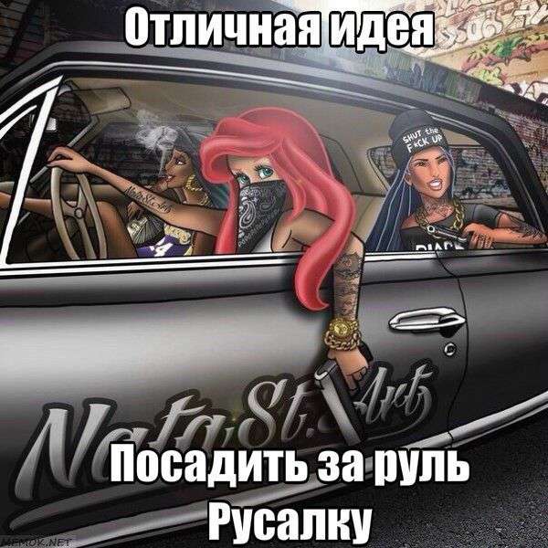 Прикольні картинки з підписами (30 фото)
