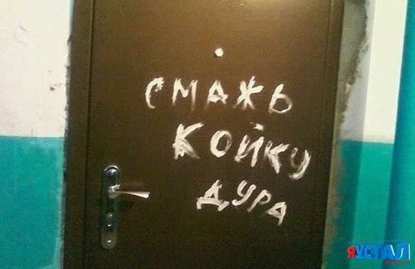 Прикольні картинки з підписами (30 фото)