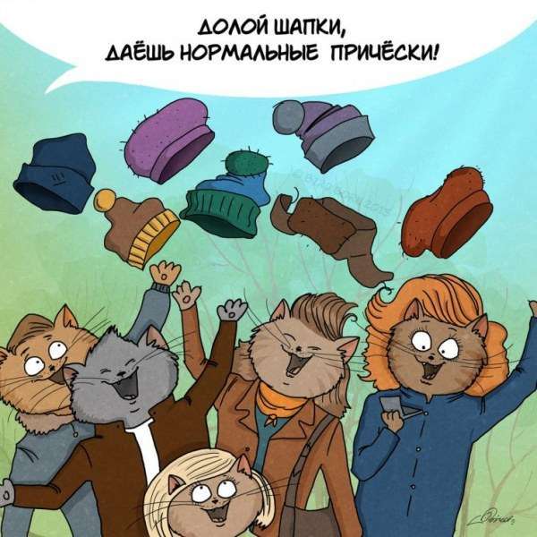 За що можна любити весну (10 картинок)