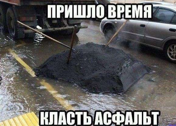 Підбірка автоприколов (21 фото)