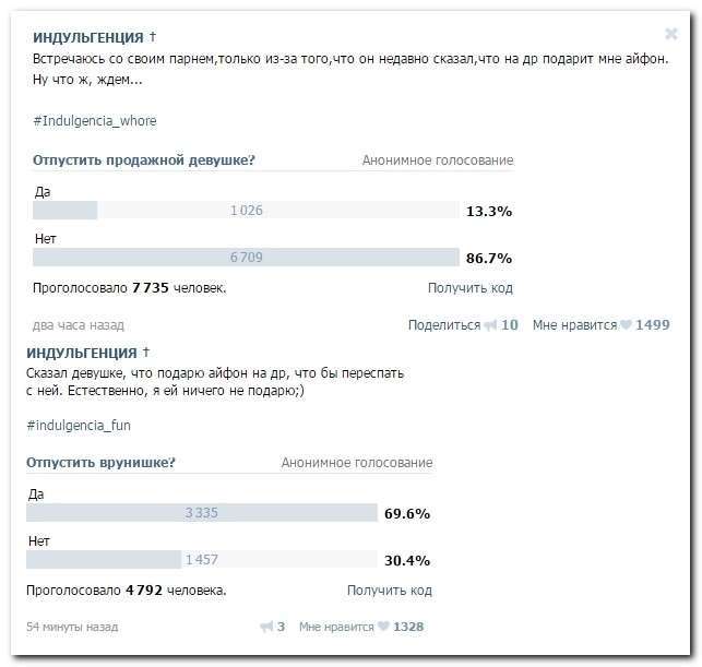 Смішні коментарі із соціальних мереж (30 фото)
