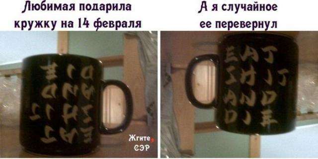 порція позитивних і класних картинок (100 фото)
