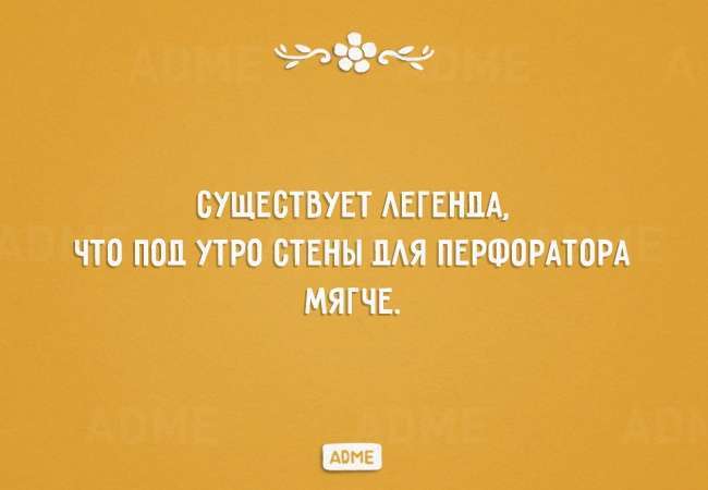 Прикольні Аткрытки (20 фото)