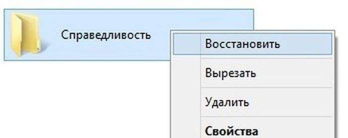 Підбірка прикольних фото №1125 (94 фото)
