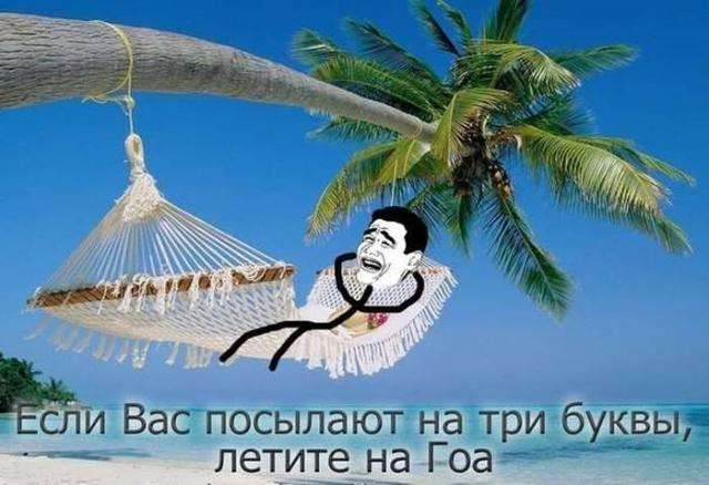 Забавні і смішні комікси з просторів інтернету (22 фото)