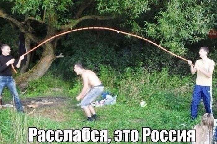 Таке можна зустріти тільки в Росії (37 фото)
