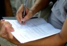 Характер на папері