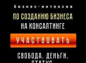 21 спосіб отримати додатковий дохід