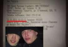 Смішні написи (28 фото)