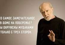 Підбірка прикольних фото №1099 (110 фото)
