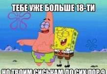 Підбірка прикольних фото №1100 (100 фото)