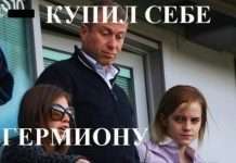 Позитивний настрій (110 фото)