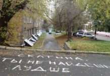 Прикольні фото (20 фото)