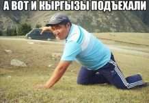 Підбірка прикольних фото №1101 (109 фото)