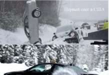 Класна колекція пятничного позитиву (90 фото)