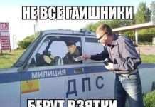 Прикольні фото (50 фото)