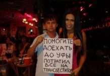 Прикольні фото (50 фото)