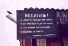 народний креатив (27 фото)