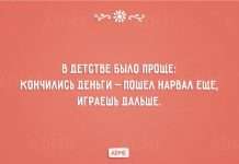 Прикольні Аткрытки (20 фото)