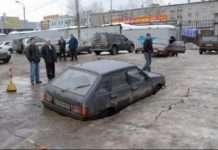 Фотографії з безмежних просторів нашої країни (50 фото)