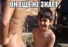 Прикольні фото (50 фото)