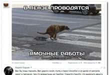 Смішні коментарі із соціальних мереж (30 фото)