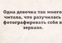 Позитив! (35 фото)