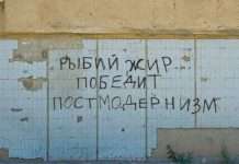 порція народного креативу (40 фото)