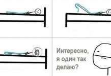 комікси (25 фото)