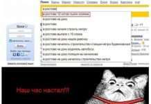 комікси (25 фото)