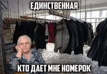 Підбірка прикольних фото №1111 (99 фото)