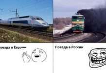 комікси (25 фото)