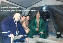 Прикольні фото (50 фото)