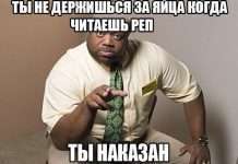 Підбірка прикольних фото №1112 (107 фото)