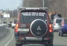 Підбірка прикольних фото №1113 (107 фото)