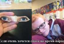 Підбірка прикольних фото №1114 (108 фото)