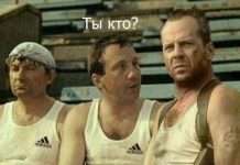 Смішний позитив у відмінній добірці картинок (100 фото)