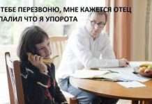 Прикольні фото (50 фото)