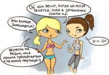 Пустотливі комікси та інтернет-меми (19 фото)