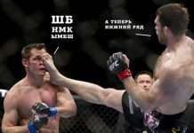 Підбірка прикольних фото №1117 (111 фото)