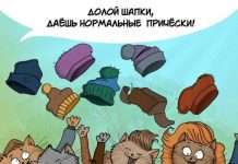 За що можна любити весну (10 картинок)